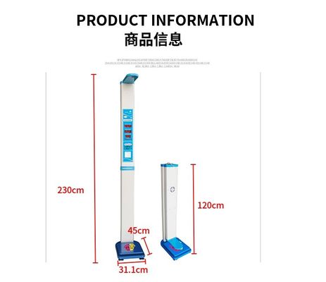 折りたたむBMI測定スケールHW-700Z LEDスクリーンとAC100-220V電源