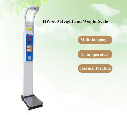 N.W 38kg メディカルグレード 高さ 重量スケール HW-600 コイン操作電子BMIマシン
