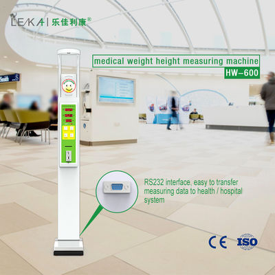AC100-240V 電源 体重範囲 8-200kg BMI 医療検査 秤販売機