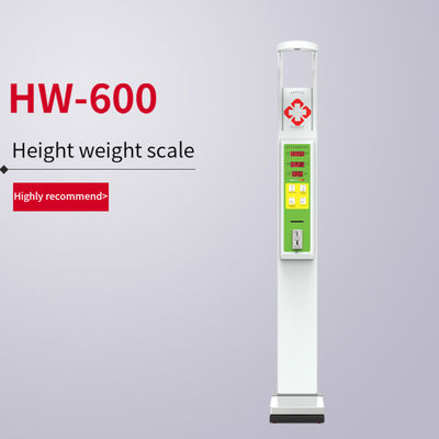 正確な人体BMI 身長と体重の測定 自動販売機の秤 N.W. 38kg