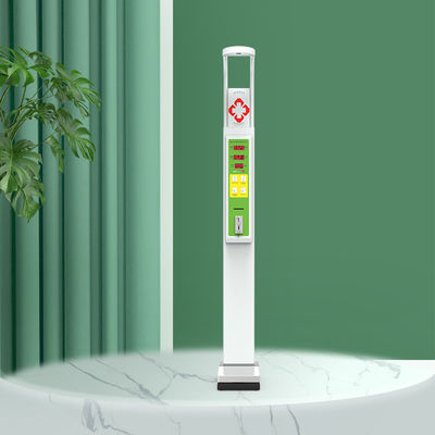 時速計測480回 便利な健康モニタリングのためのBMI自動販売機