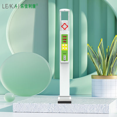 1時間あたり480回 LED測定 体バランス 体重計 33*55*235cm