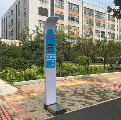 薬局の体重計 フィットネス セルフサービス用 デジタル体重計 体重測定