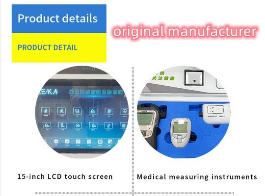 多機能体検査機とA4プリンタで 健康診断を向上させる