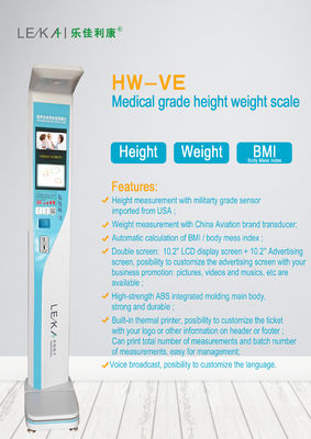 病院用 鋼鉄 体重 身長 機械 体重 200kg BMI 体脂肪分析器