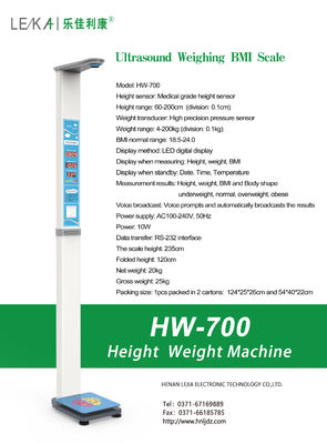 病院と薬局 コイン操作の人身秤 LED/LCDディスプレイ 200kg 容量