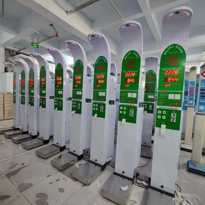 AC100-240V 超音波測定のための医療電子身長体重BMIマシン