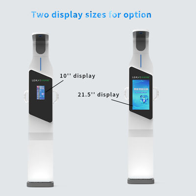 大型ディスプレイと体脂肪分析器の室外スケール 製品サイズ 40*60*240cm