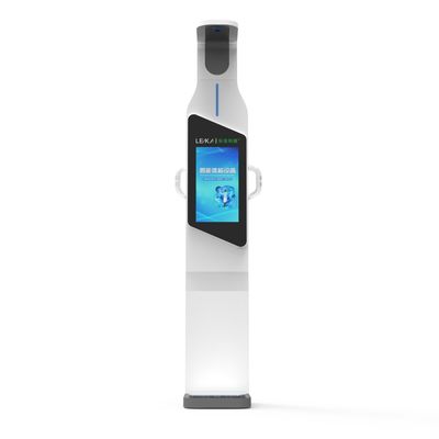 薬局 BMI スケール 2023 デザイン 超音波体脂肪分析器 電子体重計