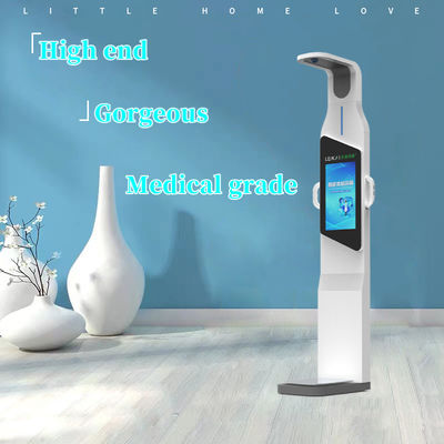 薬局 BMI スケール 2023 デザイン 超音波体脂肪分析器 電子体重計