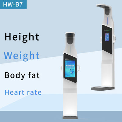 薬局 BMI スケール 2023 デザイン 超音波体脂肪分析器 電子体重計